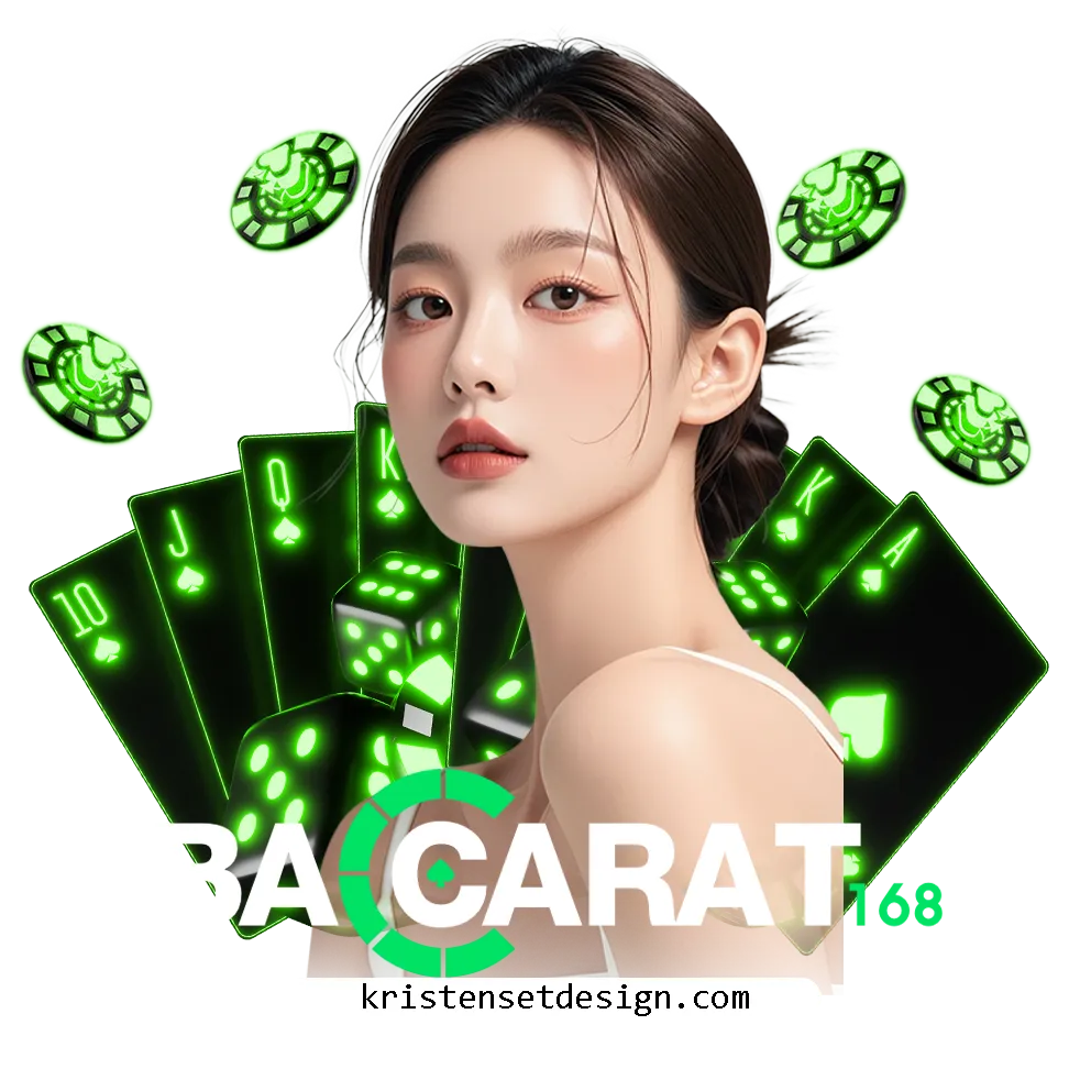 สอน เล่น บา คา ร่า